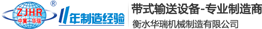 中瑀建設(shè)發(fā)展集團(tuán)有限公司